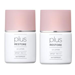 プラスリストア UVローション 30mL SP...の詳細画像1