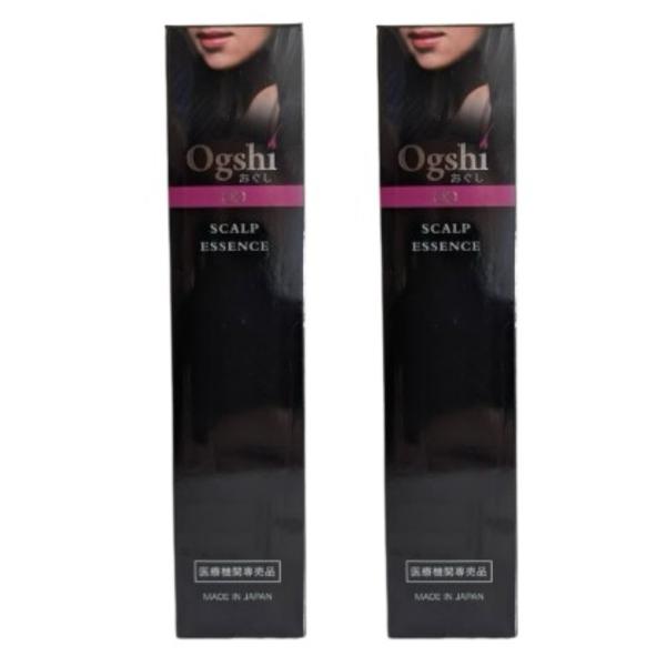 OGSHI　オグシ　スカルプエッセンス 養毛料 100mL 2本　★★