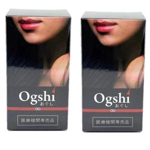 Ogshi おぐし 毛髪サプリメント 90カプ...の詳細画像1