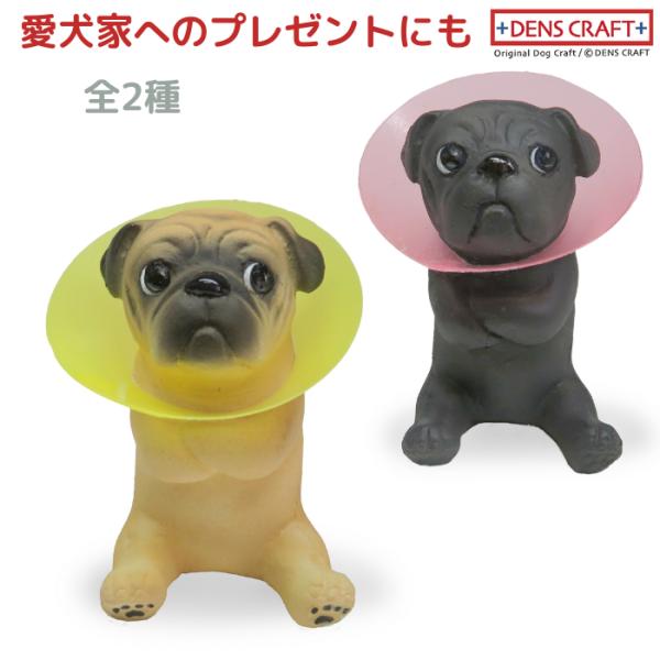 パグ フィギュア エリカラ DENS CRAFT Dog@CUBE