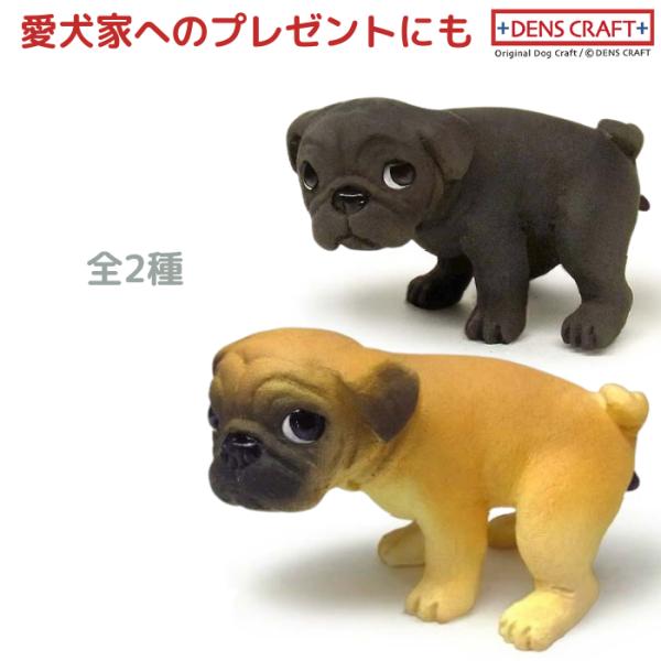 パグ フィギュア ウ〇チング DENS CRAFT Dog@CUBE