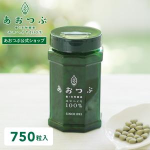 ユニシティ UNICITY ユニマテレモン 183g 30パケット ユニシティ