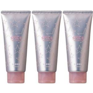 アウスレーゼ 【生産終了品・在庫限り】残り2点 資生堂 ブリランチンN