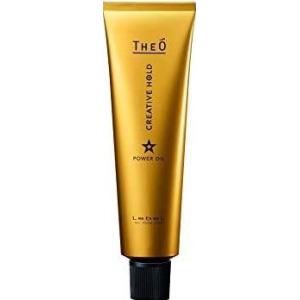 ルベル ジオ パワーオイル クリエイティブホールド 100g 1344