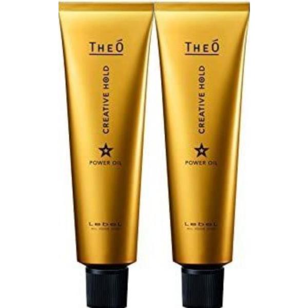 2セット ルベル ジオ パワーオイル クリエイティブホールド 100g 1344-2