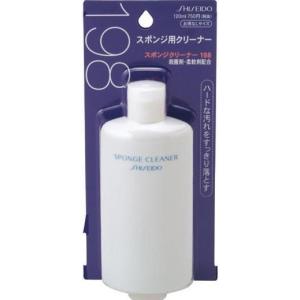 ナガセビューティケア クレンジングクリーム(120g) 1個 : 歯科医院専売