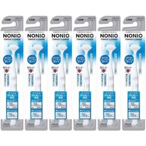 6セット ノニオ NONIO 舌クリーナー 舌ブラシ 舌苔ブラシ