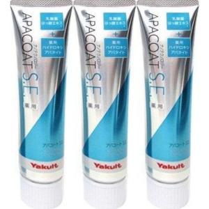 3セット ヤクルト 薬用アパコート S.E. ナノテクノロジー 120g 美白 歯周病 虫歯予防 歯磨き粉 9068-3