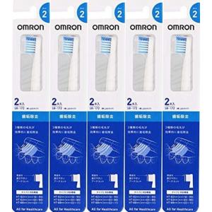 オムロン（OMRON） 3セット 電動歯ブラシ 替えブラシ 歯垢除去