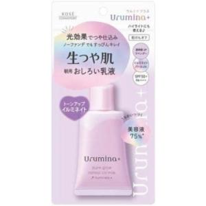 コーセー ウルミナプラス 生つや肌おしろい乳液 イルミネイト 35g 8784｜aoyama-market-store