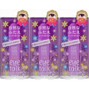 アイトーク 2セット コージー スーパーウォータープルーフ アイプチ 二