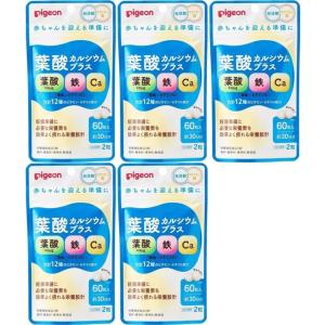 送料込 世田谷自然食品 グルコサミン＋コンドロイチン 240粒×3本セット