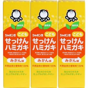 ホメオパシージャパンレメディー 新36キッズキット (20)ラカシス200C