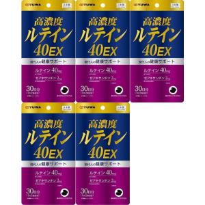 保阪流極 すらり生活 [機能性表示食品] 90粒 - 愛粧堂 [保阪流/BMI