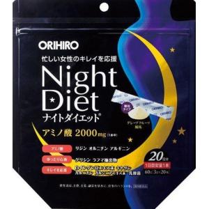 ボニック 本体 ボディケアマシーン ダイエット スタイルアップ 毎日5分