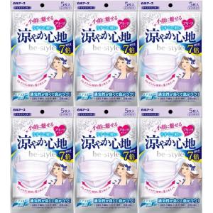 6セット 白元アース ビースタイル マスク プリーツタイプ 涼やか心地 アイスラベンダー 5枚 2430-6