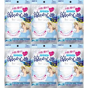 白元アース ビースタイル プリーツタイプ 涼やか心地 ホワイト5枚入