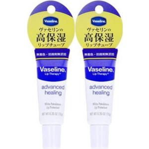 Vaseline（ヴァセリン） ペトロリューム ジェリー リップ 10g : 金太郎