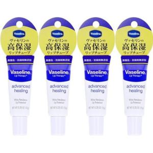 ルミエル ヴァレシア ファンデーション（26g）クリーム（22g）セット