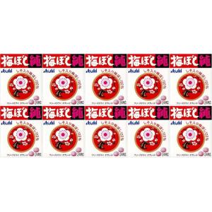 10セット アサヒ 梅ぼし純 タブレット フリーズドライ しそ入り 24粒 0219-10