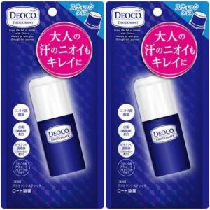2セット デオコ 薬用デオドラント スティック 制汗剤 ロート製薬 13g 2338-2