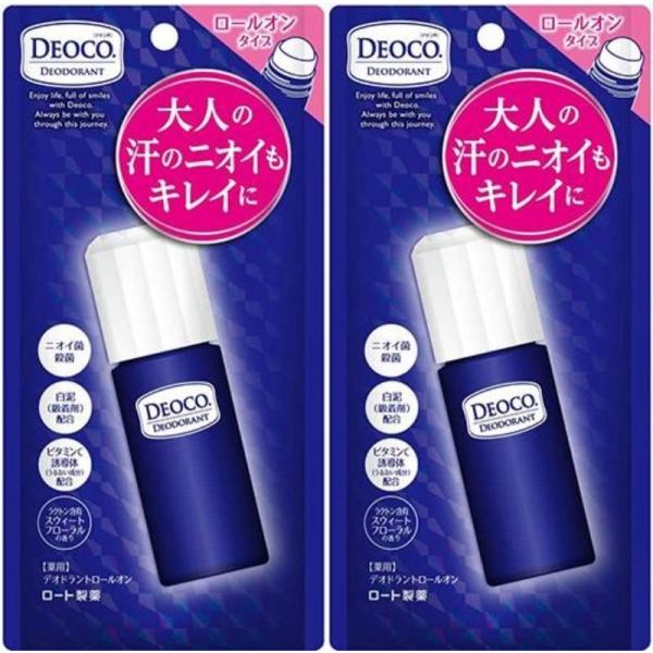 2セット デオコ 薬用デオドラント ロールオン 制汗剤 ロート製薬 30ml 2321-2