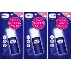 3セット デオコ 薬用デオドラント ロールオン 制汗剤 ロート製薬 30ml 2321-3