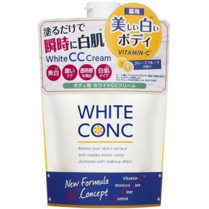 薬用ホワイトコンク ホワイトニング CCクリーム CII 200g 5520｜aoyama-market-store
