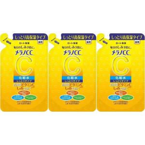 3セット メラノCC 化粧水 しっとり 詰め替え用 170ml 9719-3 薬用しみ対策 美白化粧...