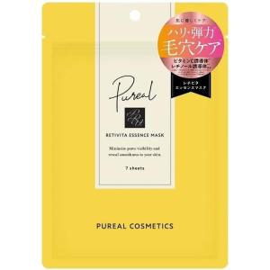 ピュレア P10倍 クリアエッセンスマスク シートマスク フェイスパック