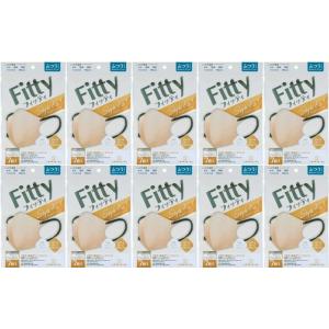 10セット フィッティ マスク スタイルフィットプラス 立体 ハニーベージュ ブラック ふつう 個別...