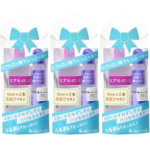 LypoーC 【Lypo-C公式】Lypo-C SKINBEAUTY PURE VC ファースト グロウ