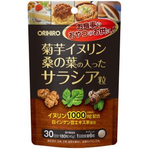 ファンケル 50代からのサプリメント 女性用 ( 7粒*30袋入*3セット