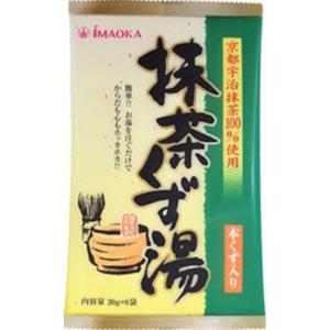 今岡製菓 抹茶くず湯 和紙 20g 6袋 0322｜aoyama-market-store