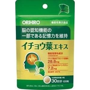 シベリア霊芝180粒 : マルアイドラッグ - 通販 - Yahoo!ショッピング