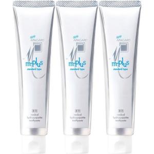 送料無料】オーラループ4（ORALOOP4）＋ 1本 330g ー三リン酸5Na配合