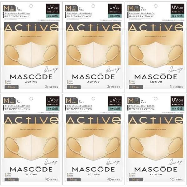 6セット マスコード 3D不織布マスク 冷感 クール アクティブ Mサイズ アイボリー ベージュ紐 ...