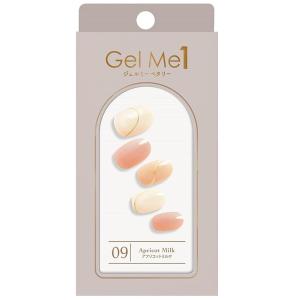 ジェルミーペタリー 09 アプリコットミルクの高価買取価格