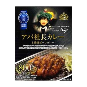アパ社長カレー4個パック レトルト まとめ買い セット 詰合せ
