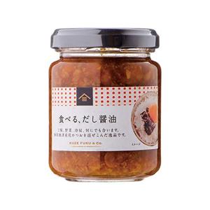 食べる だし醤油 140g