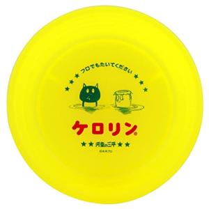 水木しげる ケロリン桶/ゲゲゲの鬼太郎/河童の三平