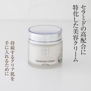 KESHIMISHIWA ケシミシワ 薬用クリーム 22g MRY ケシミシワクリーム