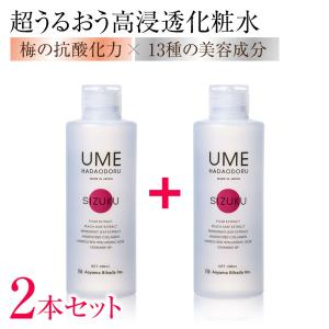 レイズソリューションHCクリーム : 銀座良品百貨 - 通販 - Yahoo