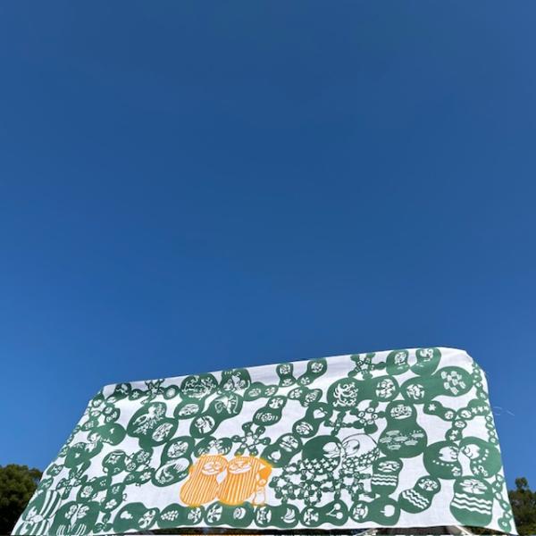 手ぬぐい「にらめっこ/niramekko(新)」(design　by　工房カモ)