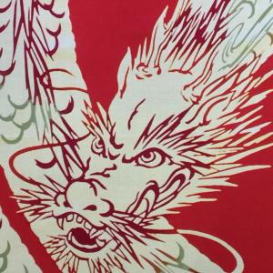 手ぬぐい「にらみ龍/梨園染」（辰・龍・竜・ドラゴン・dragon）