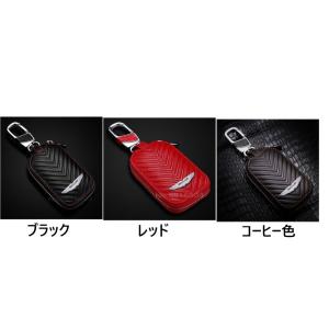 アストンマーチン 本革 キーケース (裏面メッシュ張り)(4色) : AOYAMA