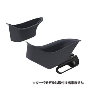 BENZ W205 X253 ドアストレージBOX /右ハン用/左右1組（ＭＨＧ013）