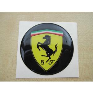 専用品　Ferariフェラーリ ロゴ付ブランクキー（加工前） 専用品 Ferariフェラーリ ロゴ付ブランクキー（加工前） 専用品 Ferari