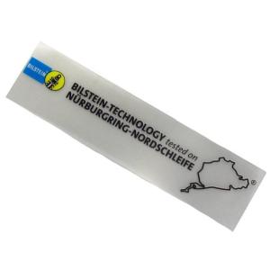 BILSTEIN ニュルブルクリンク ブラックロゴ ステッカー
