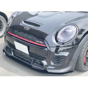 Next Inonovation製 ミニ MINI F56 JCW GP 8mm用 フロント アンダー
